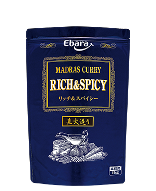 Madras Curry Rich & Spicy